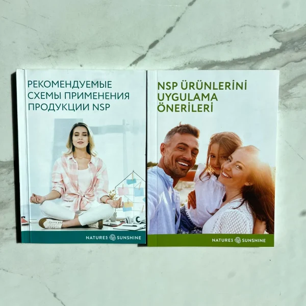 NSP ürünlerini uygulama önerileri